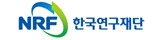 한국연구재단