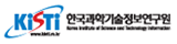 한국과학기술정보연구원