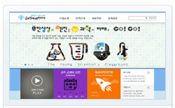 한국연구재단 금요일에 과학터치